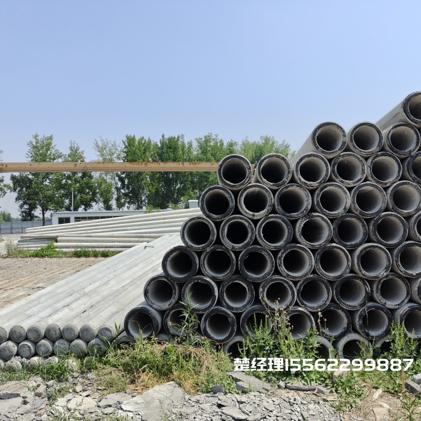 横栏镇12米锥形水泥电杆